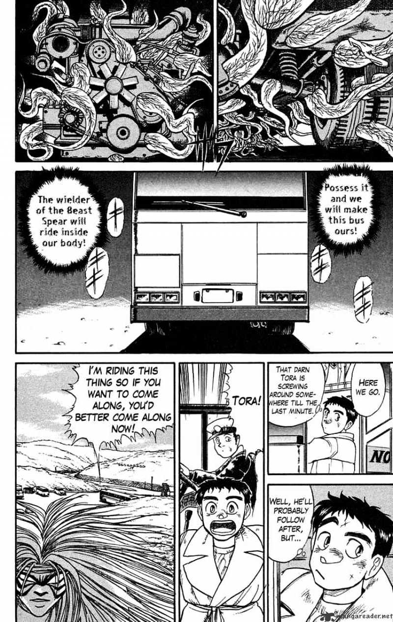 Ushio And Tora - Chapter 78