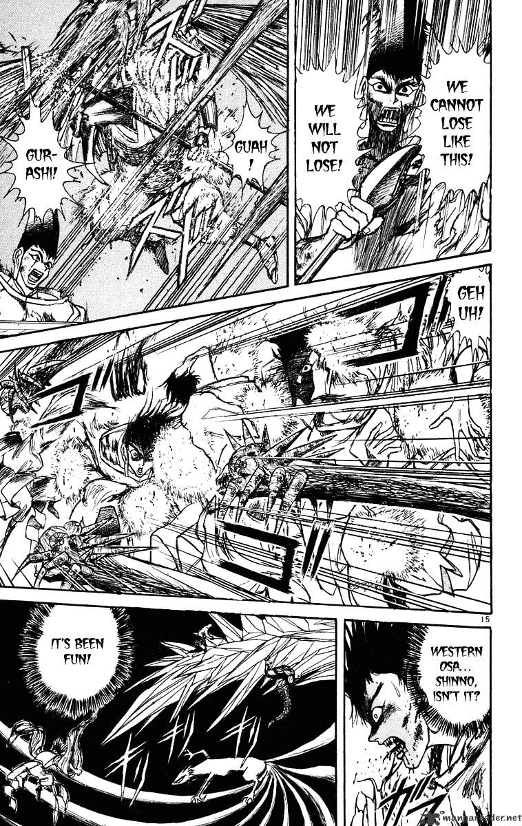 Ushio And Tora - Chapter 211 : Hokumen No Mono's Counterattack