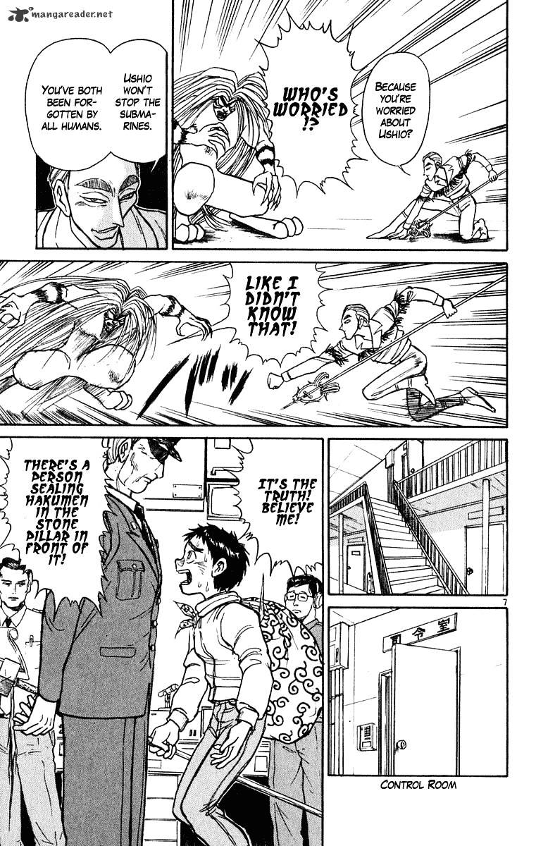 Ushio And Tora - Chapter 272 : Part 4 Asako, To Okinawa