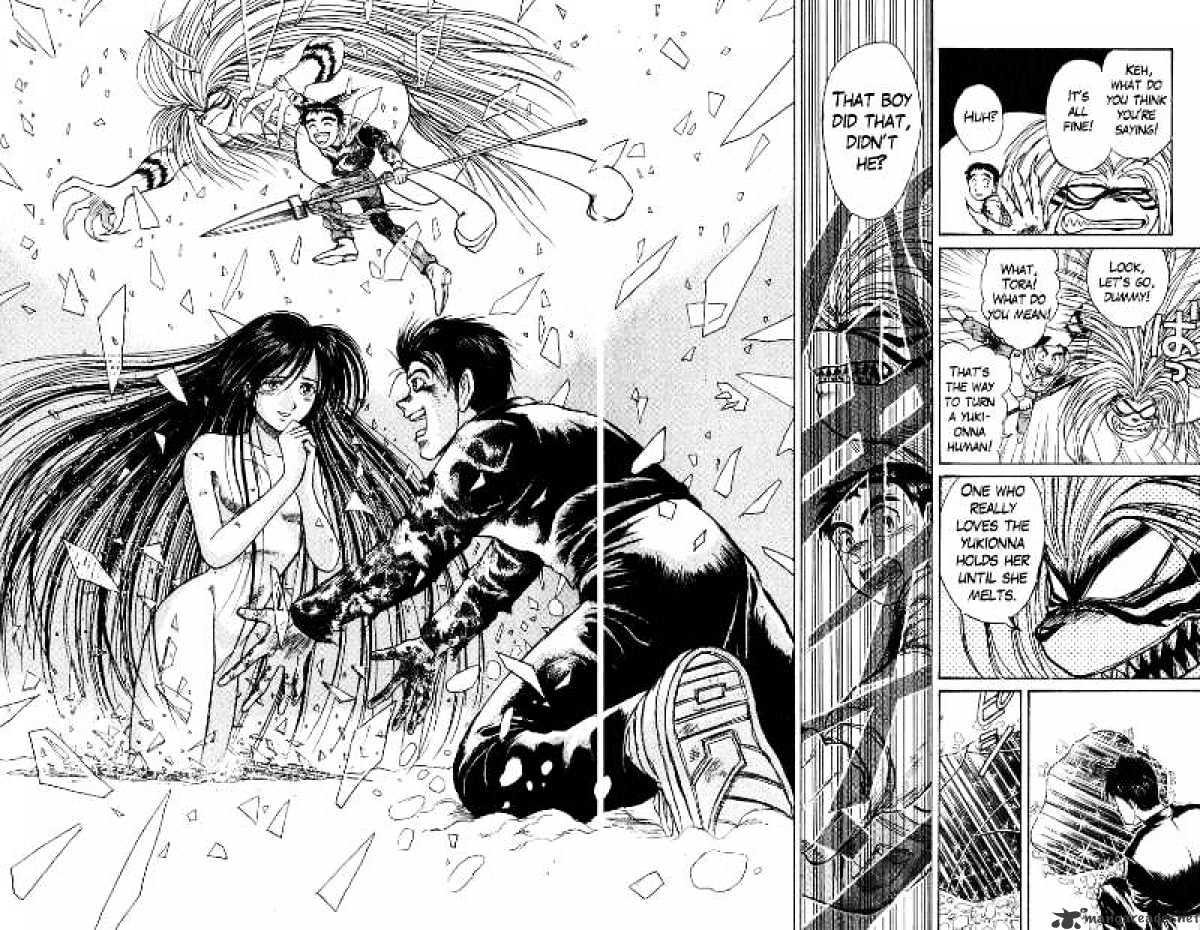 Ushio And Tora - Chapter 121 : Snow Does Not Disappear At Dawn