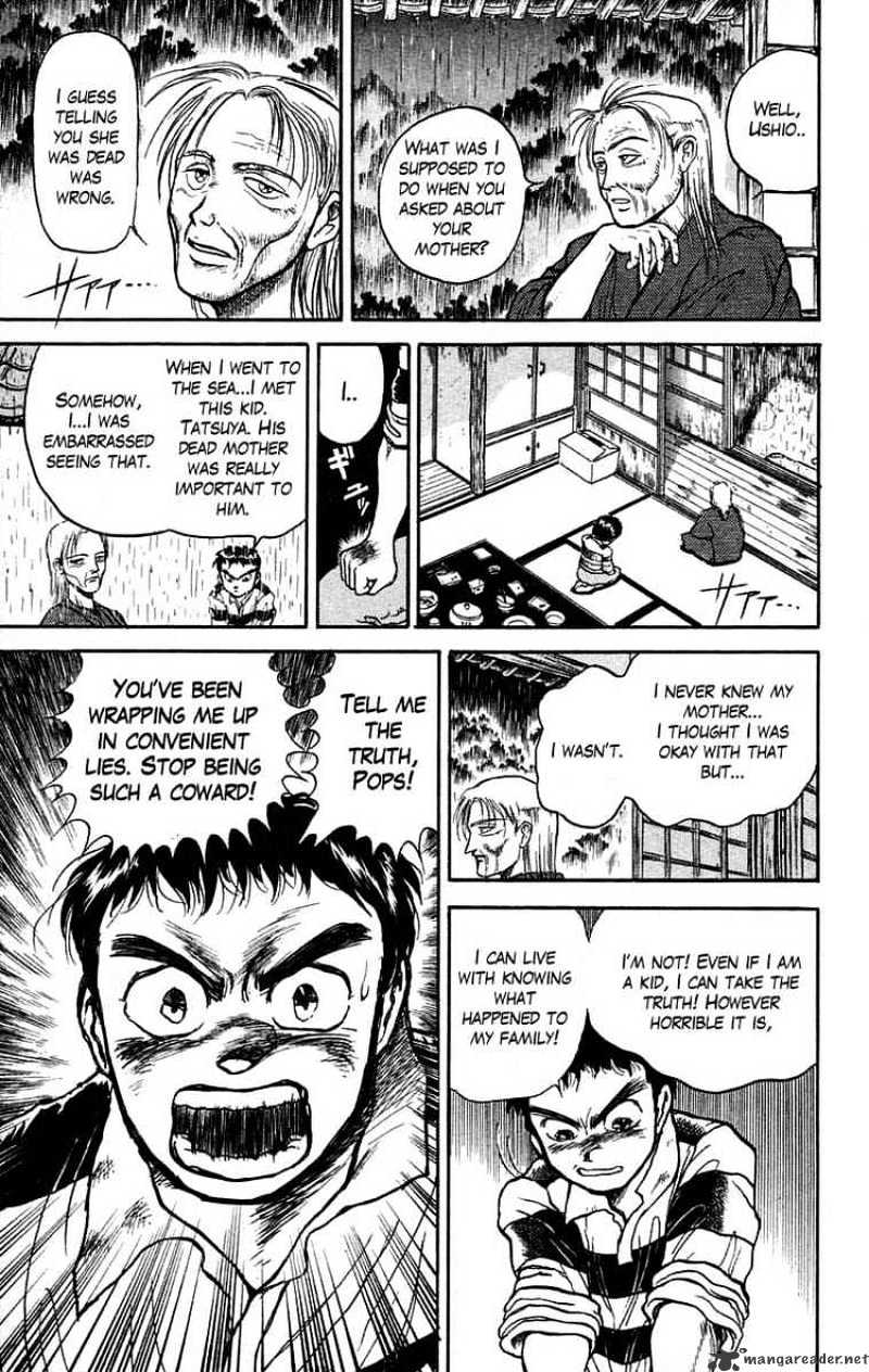 Ushio And Tora - Chapter 26 : My Father's Determination