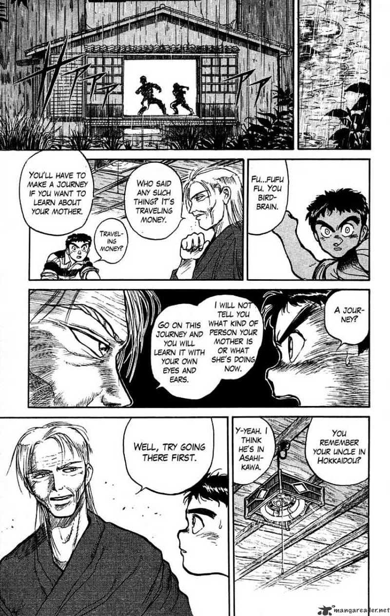 Ushio And Tora - Chapter 26 : My Father's Determination