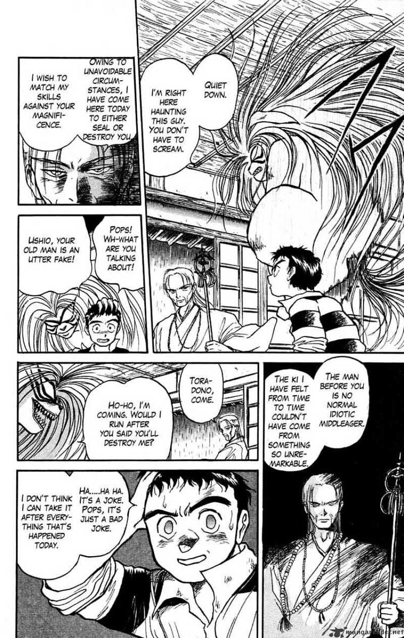 Ushio And Tora - Chapter 26 : My Father's Determination