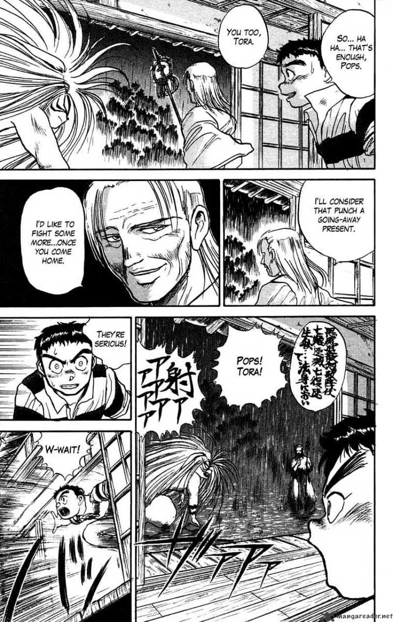 Ushio And Tora - Chapter 26 : My Father's Determination