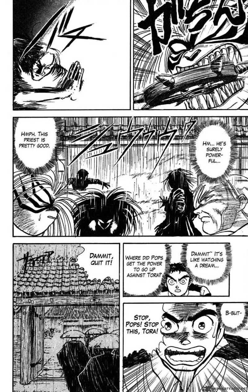 Ushio And Tora - Chapter 26 : My Father's Determination