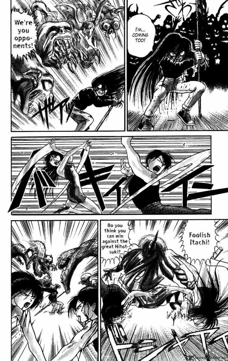 Ushio And Tora - Chapter 51 : The Youkai Have An Audience With Tora