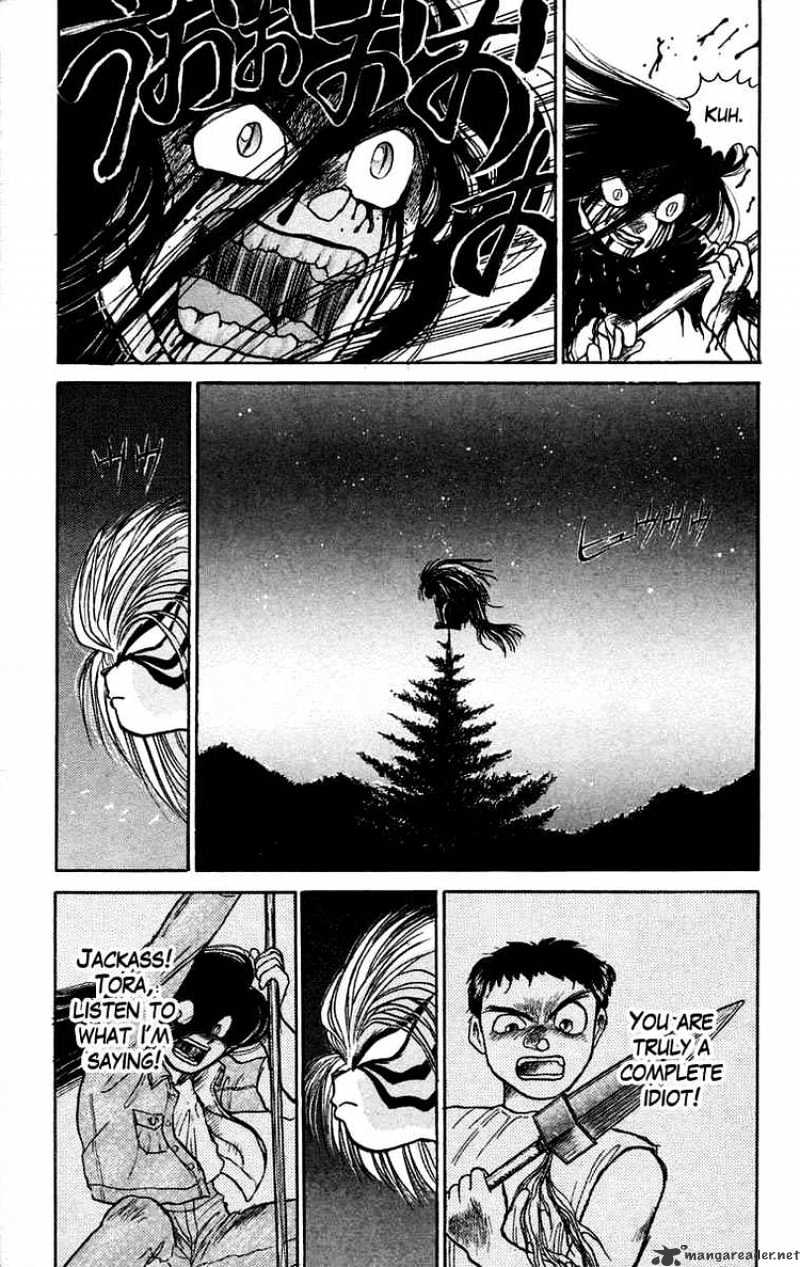 Ushio And Tora - Chapter 51 : The Youkai Have An Audience With Tora