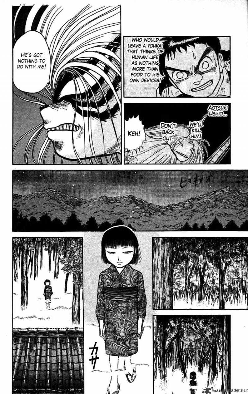 Ushio And Tora - Chapter 51 : The Youkai Have An Audience With Tora