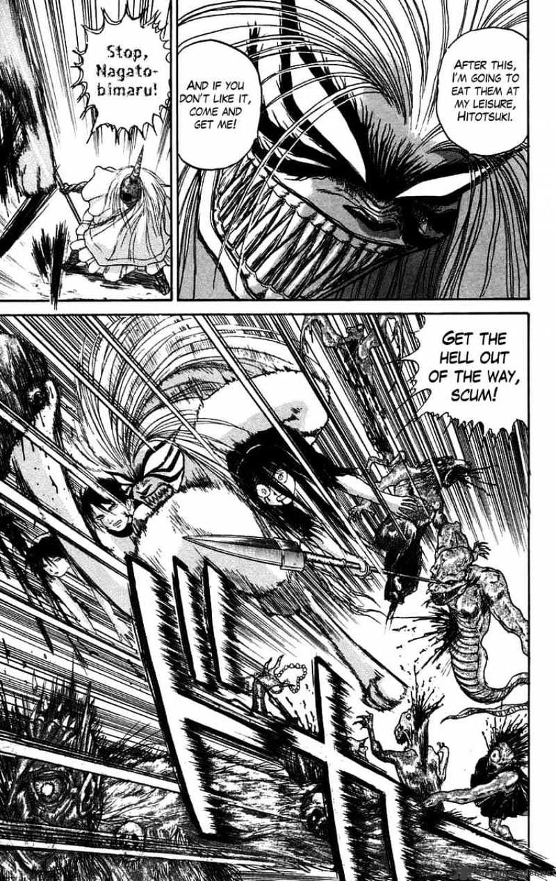 Ushio And Tora - Chapter 51 : The Youkai Have An Audience With Tora