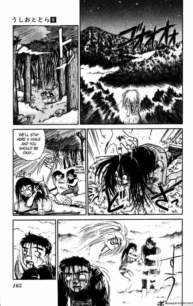 Ushio And Tora - Chapter 51 : The Youkai Have An Audience With Tora