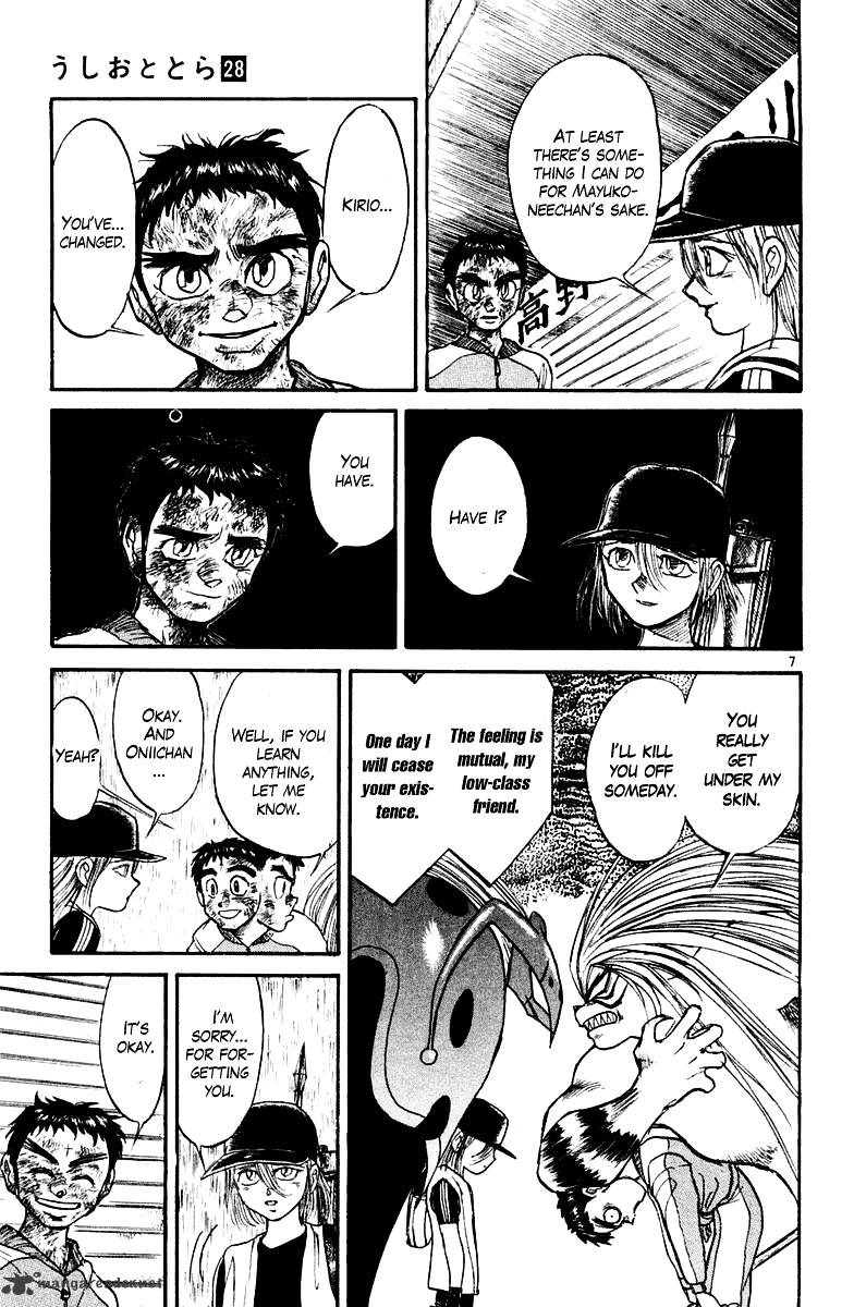 Ushio And Tora - Chapter 261 : Passing, Appearing