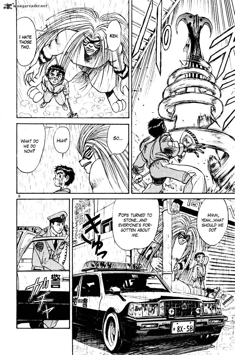 Ushio And Tora - Chapter 261 : Passing, Appearing