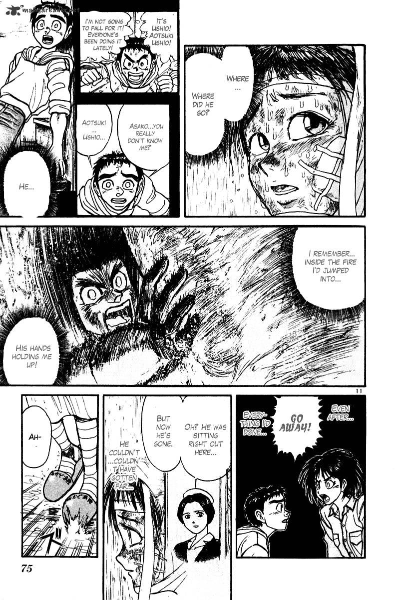 Ushio And Tora - Chapter 261 : Passing, Appearing