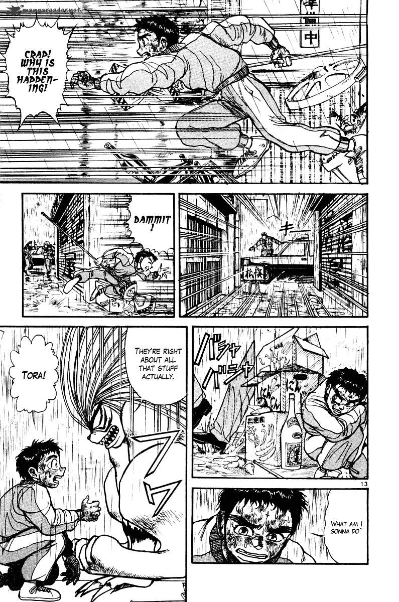 Ushio And Tora - Chapter 261 : Passing, Appearing