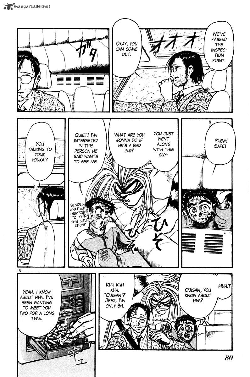 Ushio And Tora - Chapter 261 : Passing, Appearing