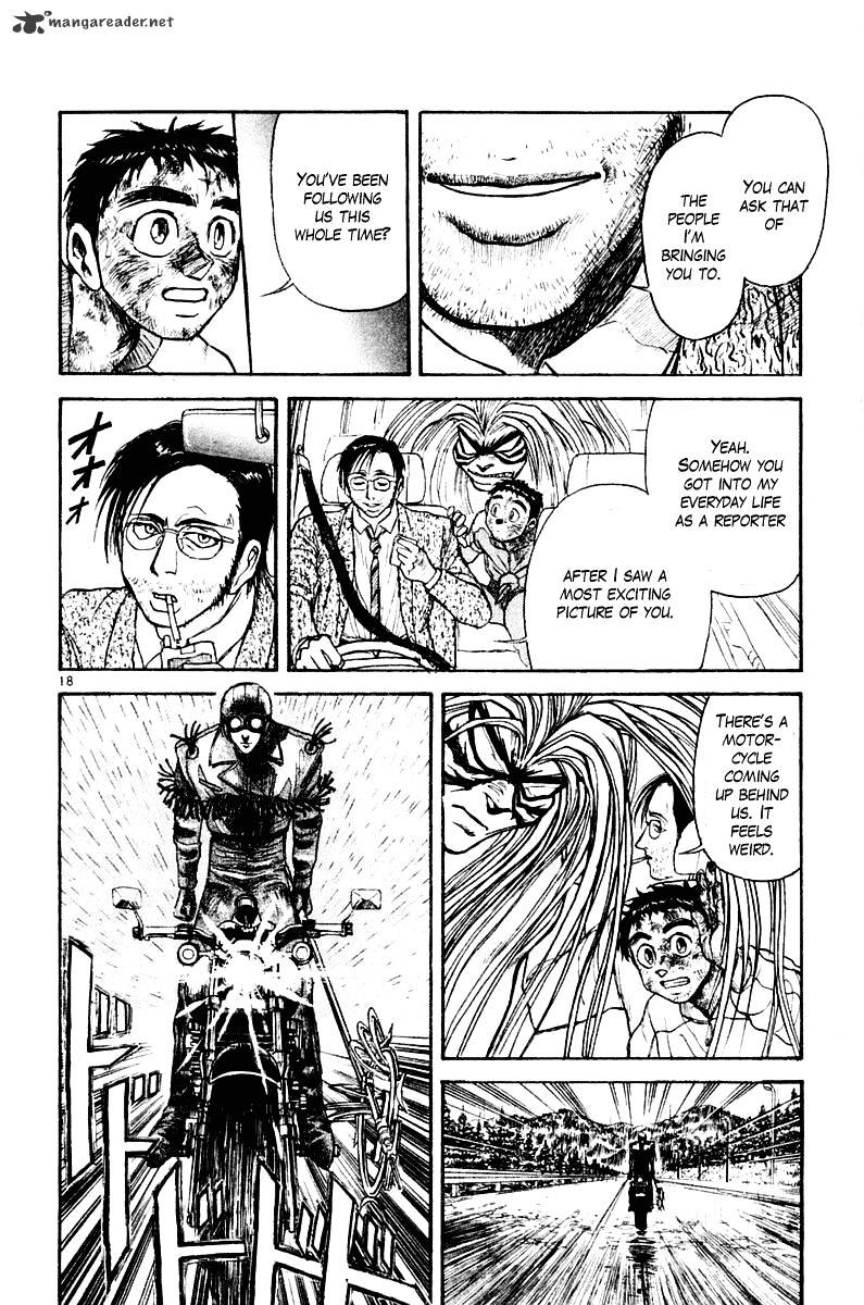 Ushio And Tora - Chapter 261 : Passing, Appearing