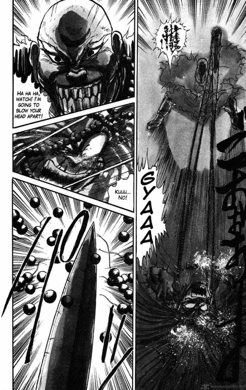 Ushio And Tora - Chapter 37 : Counterattack