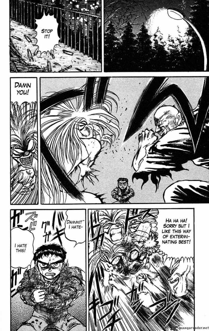 Ushio And Tora - Chapter 37 : Counterattack