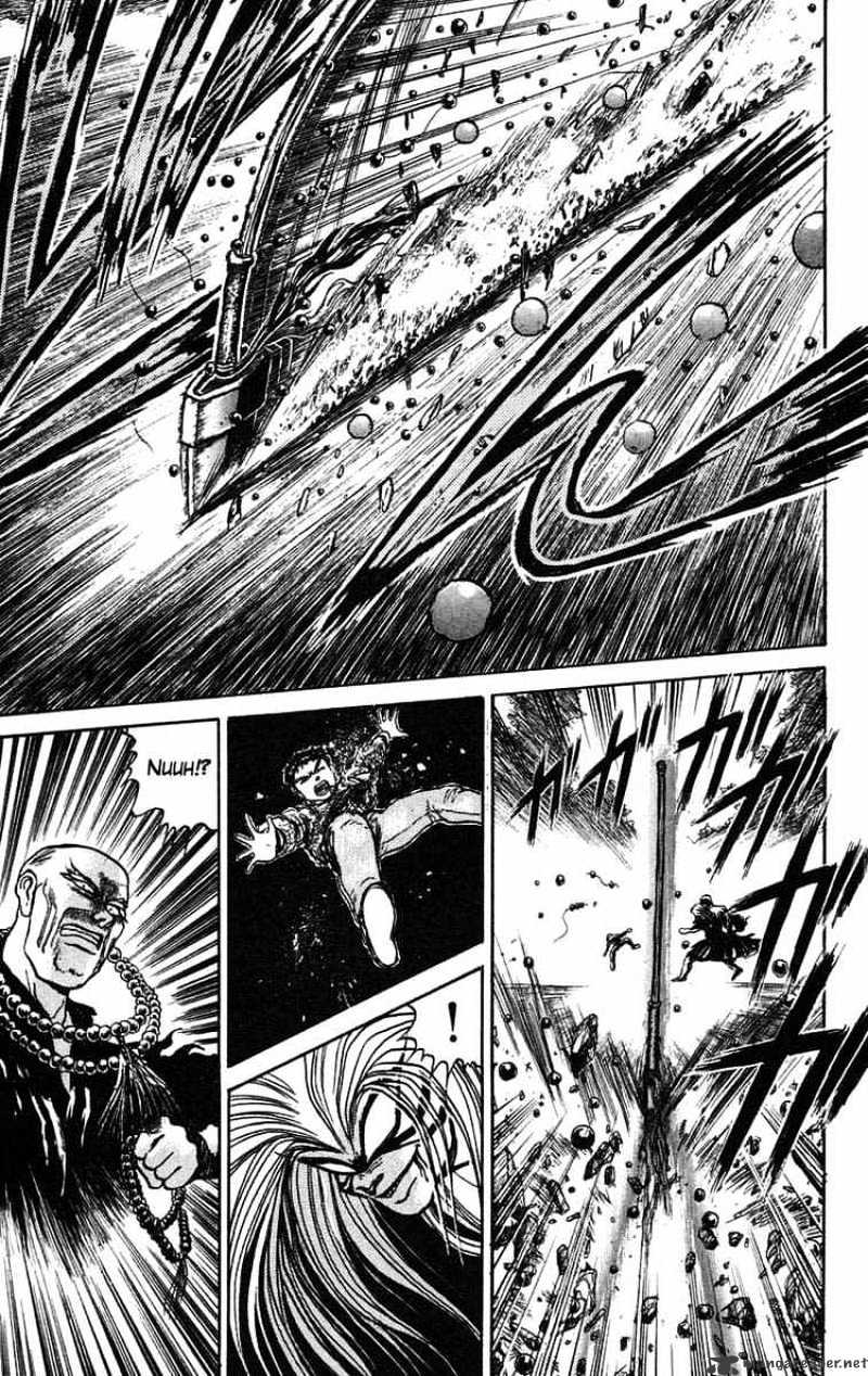 Ushio And Tora - Chapter 37 : Counterattack