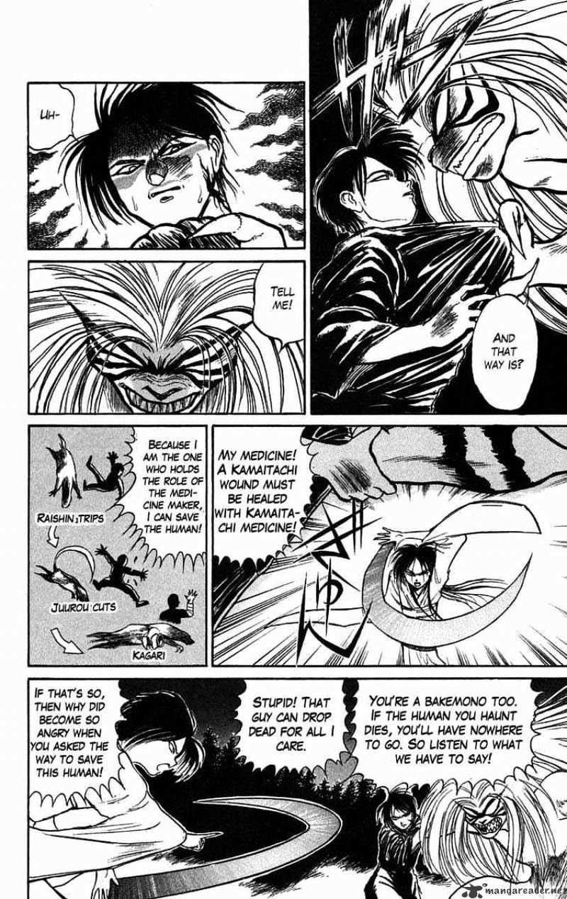 Ushio And Tora - Chapter 41 : Tora And Ushio Pursue Juurou