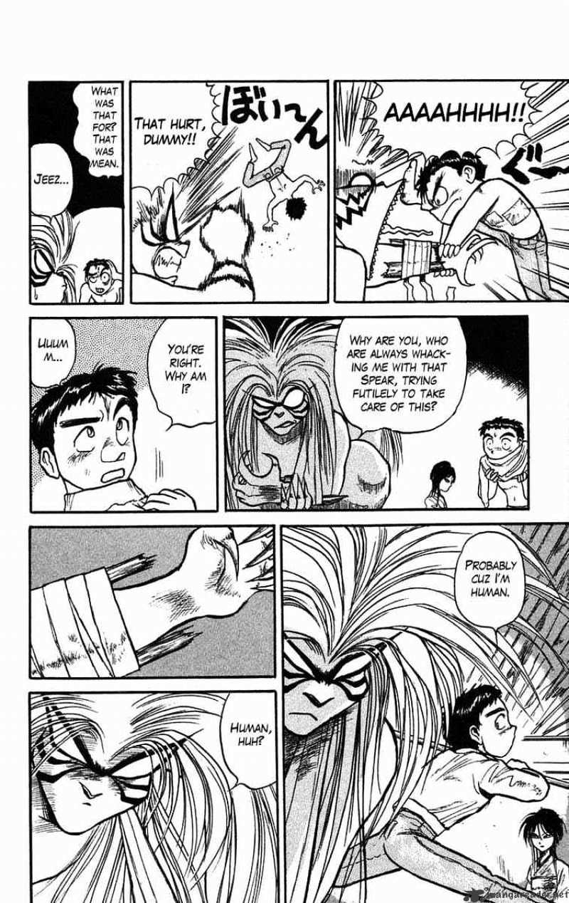 Ushio And Tora - Chapter 41 : Tora And Ushio Pursue Juurou