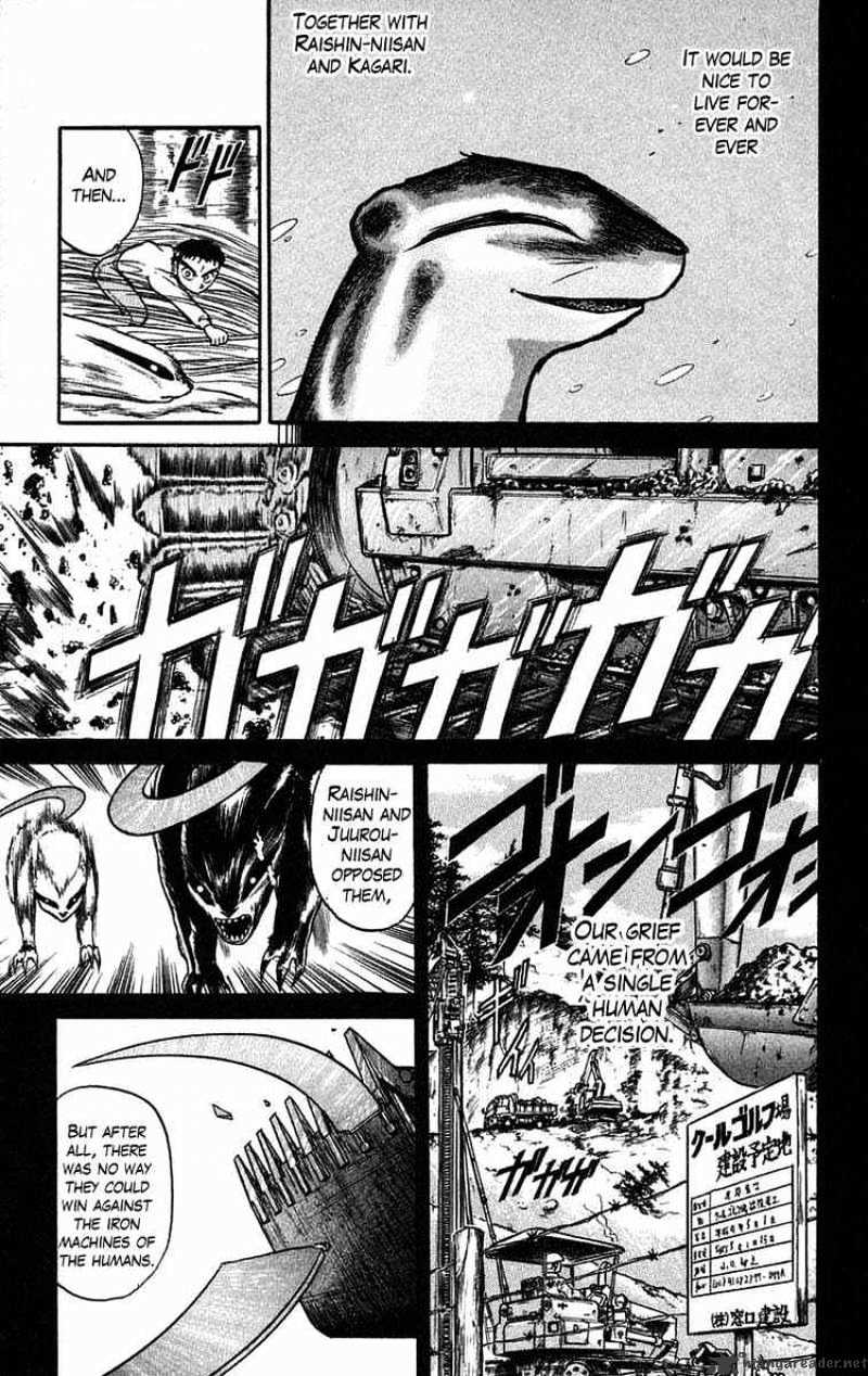 Ushio And Tora - Chapter 41 : Tora And Ushio Pursue Juurou