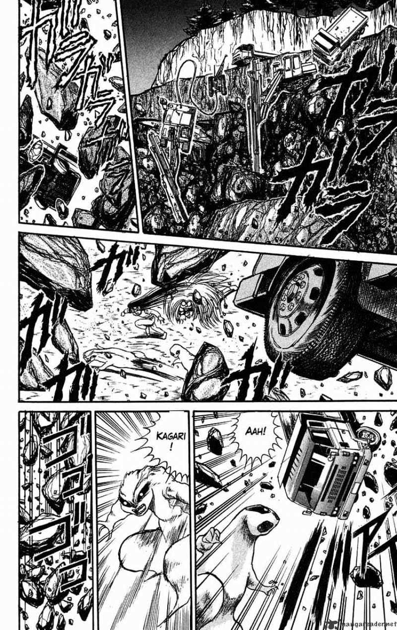 Ushio And Tora - Chapter 41 : Tora And Ushio Pursue Juurou