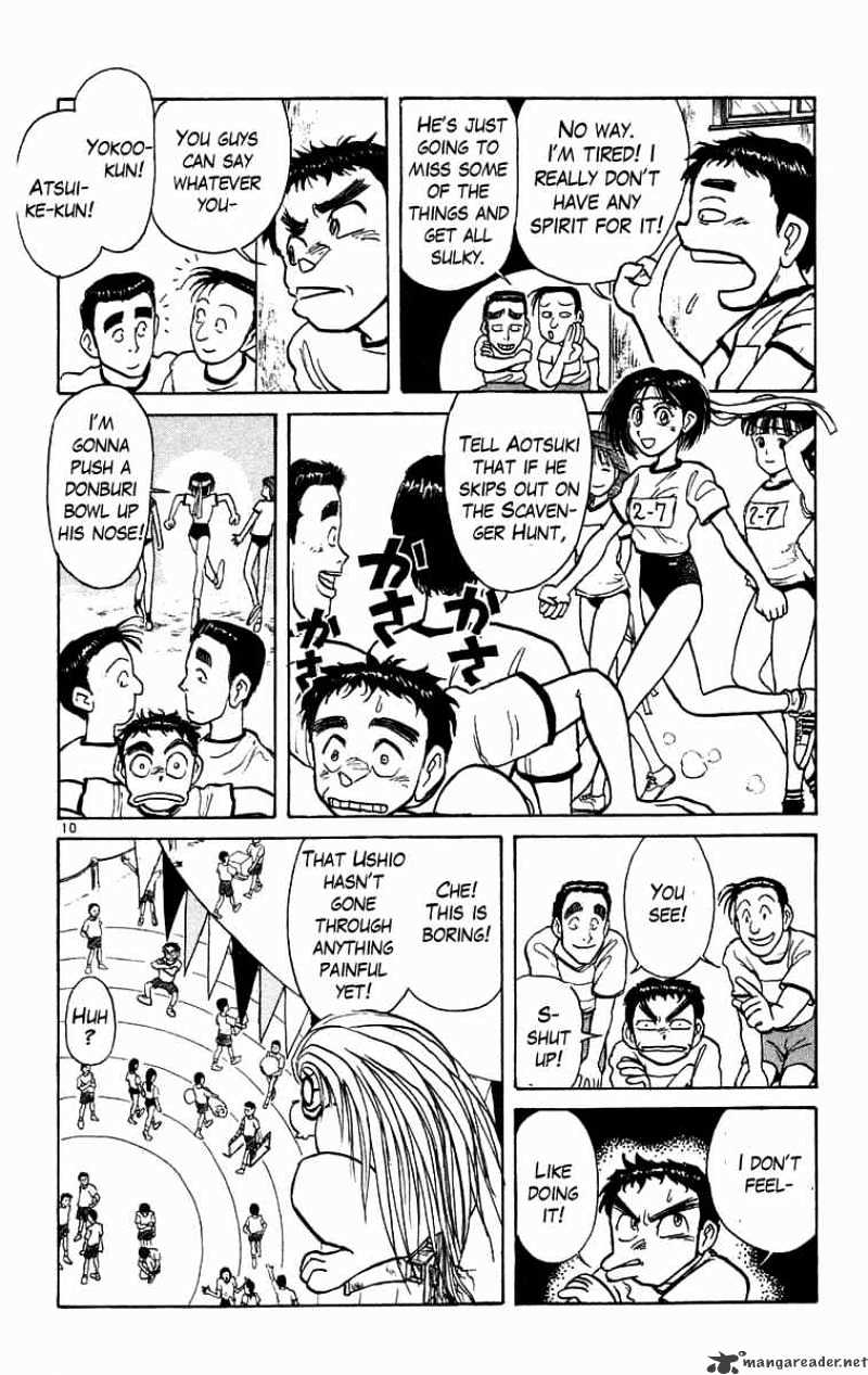 Ushio And Tora - Chapter 166 : Asako S Sports Day