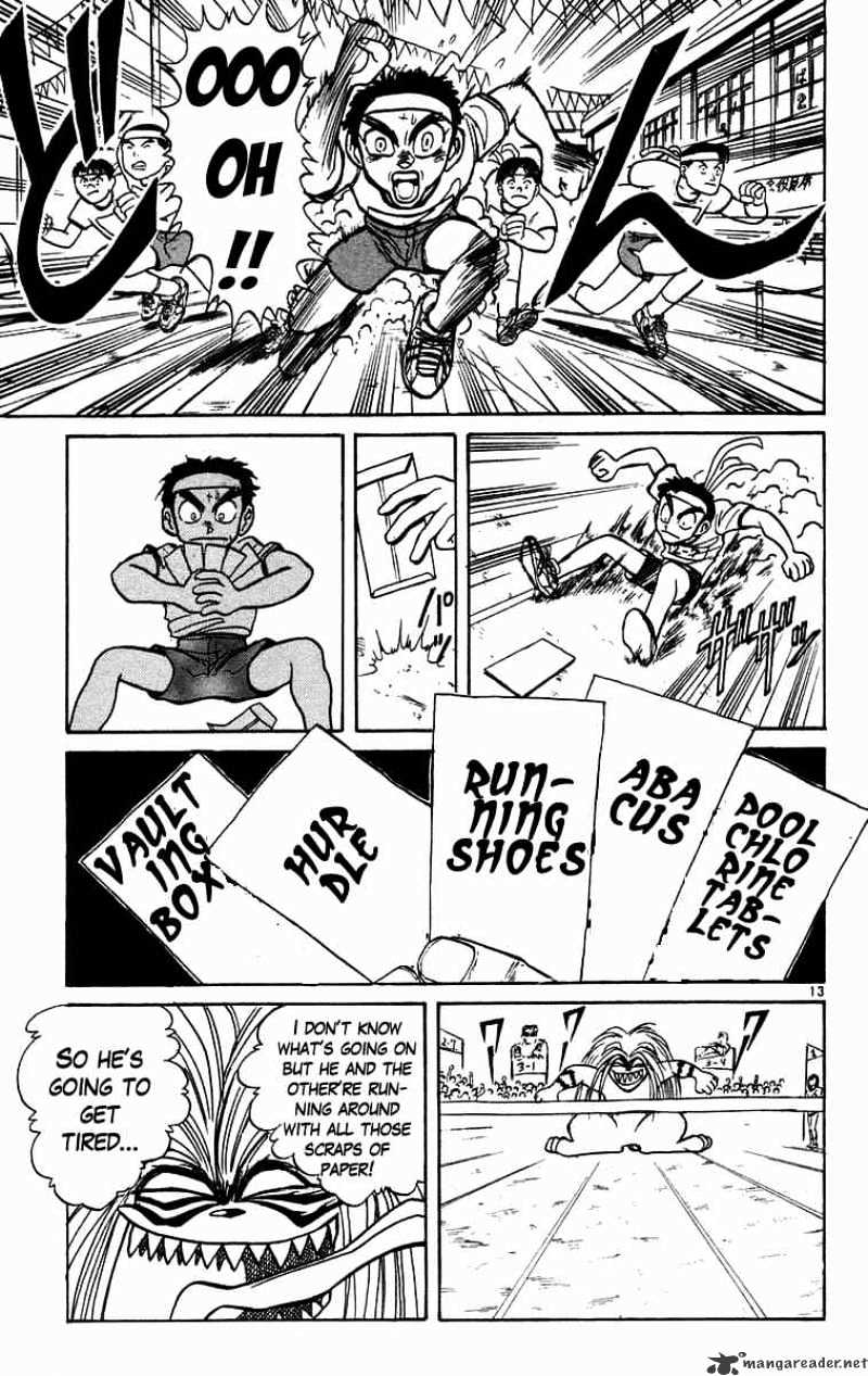 Ushio And Tora - Chapter 166 : Asako S Sports Day