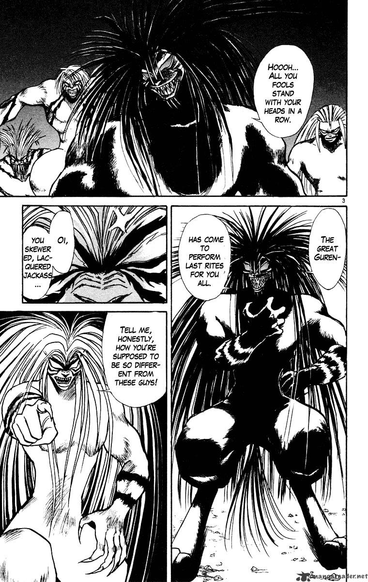 Ushio And Tora - Chapter 241 : Azafuse