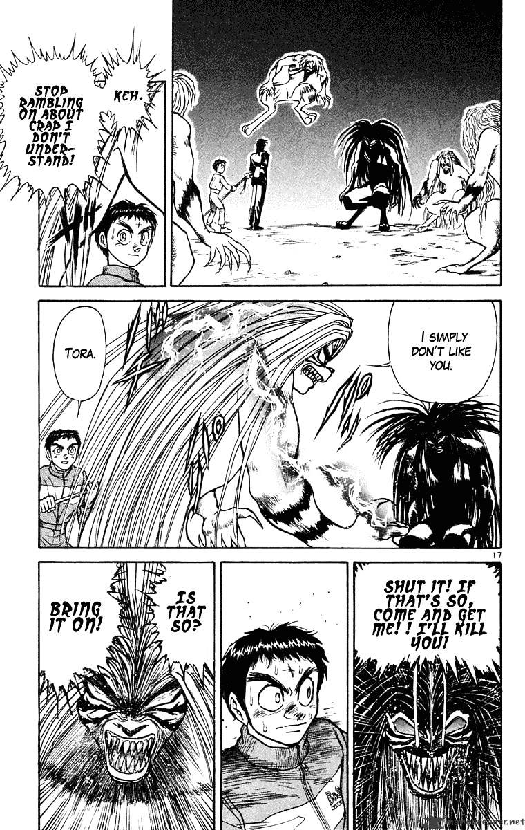 Ushio And Tora - Chapter 241 : Azafuse