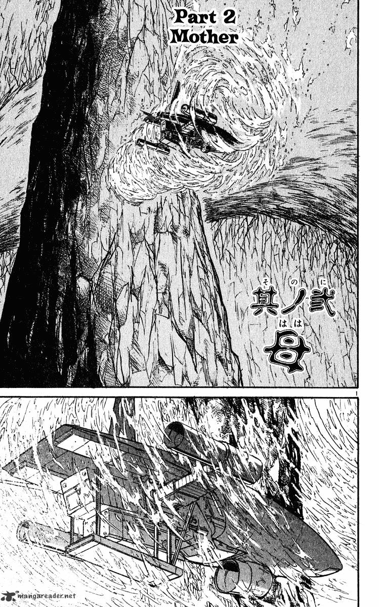 Ushio And Tora - Chapter 279 : Part 2 Mother