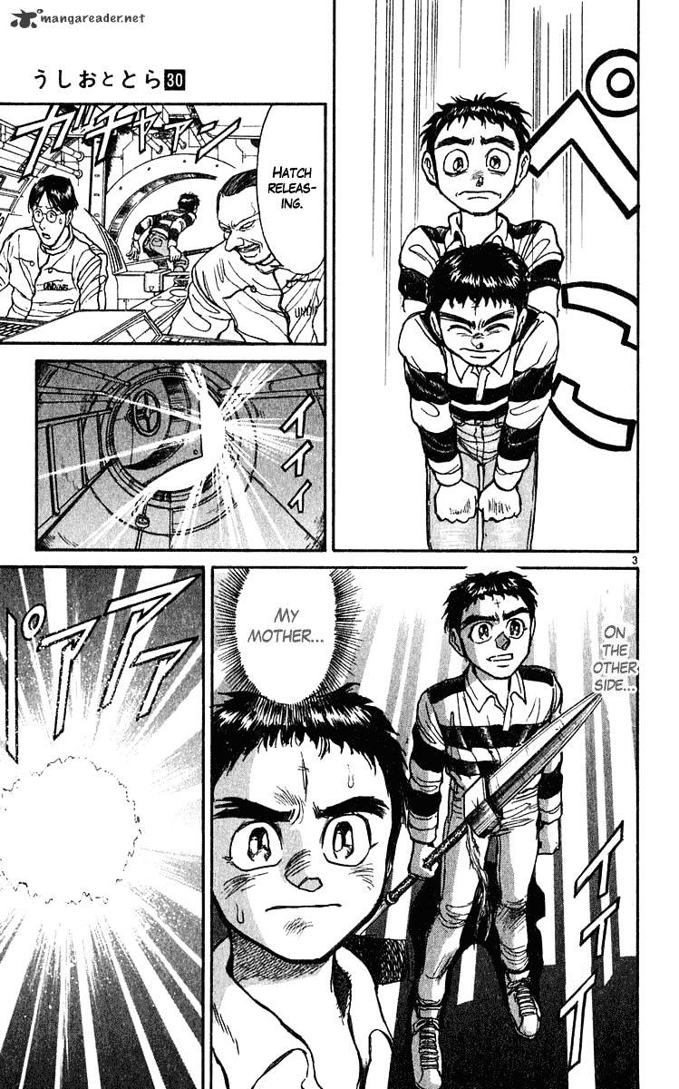 Ushio And Tora - Chapter 279 : Part 2 Mother