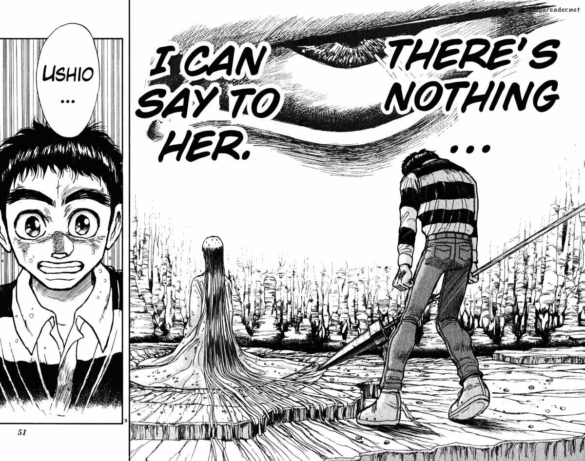 Ushio And Tora - Chapter 279 : Part 2 Mother