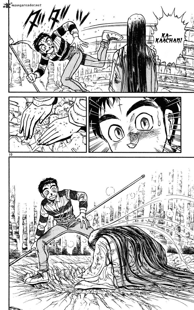 Ushio And Tora - Chapter 279 : Part 2 Mother