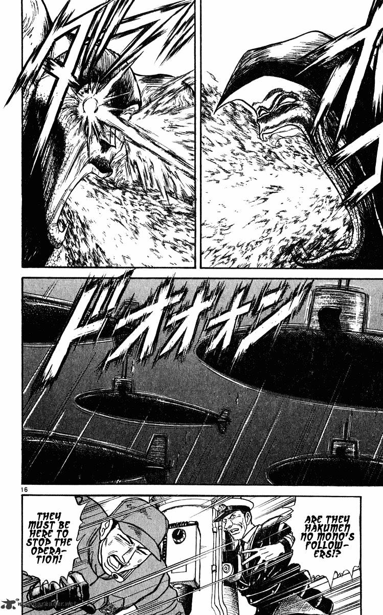 Ushio And Tora - Chapter 279 : Part 2 Mother