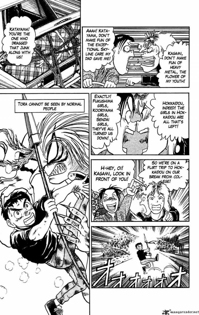 Ushio And Tora - Chapter 54 : You'll Be Dry Here 1 Death Carried A Knife