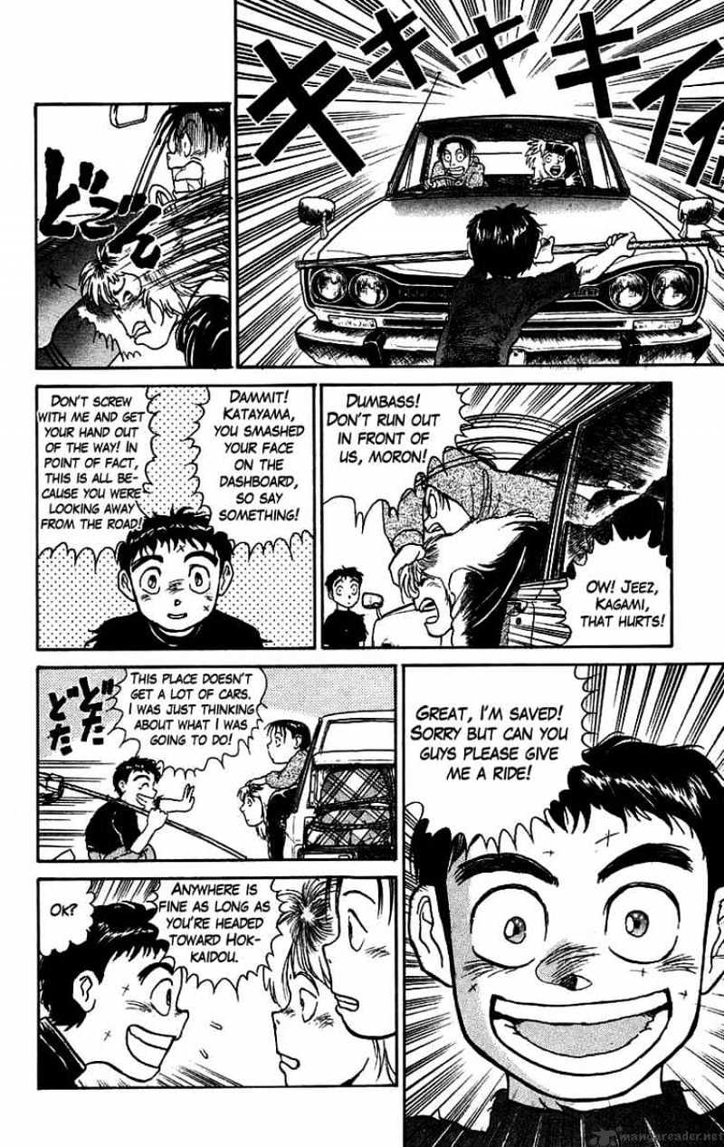 Ushio And Tora - Chapter 54 : You'll Be Dry Here 1 Death Carried A Knife