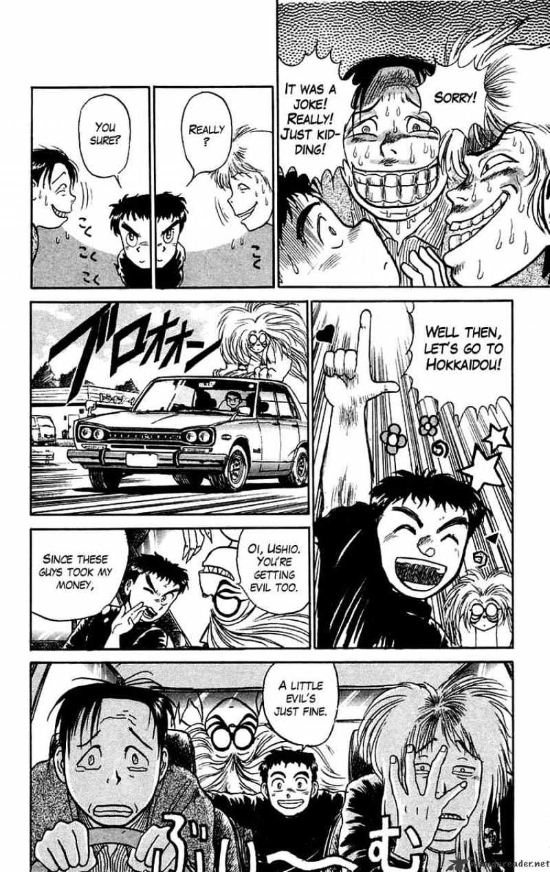 Ushio And Tora - Chapter 54 : You'll Be Dry Here 1 Death Carried A Knife