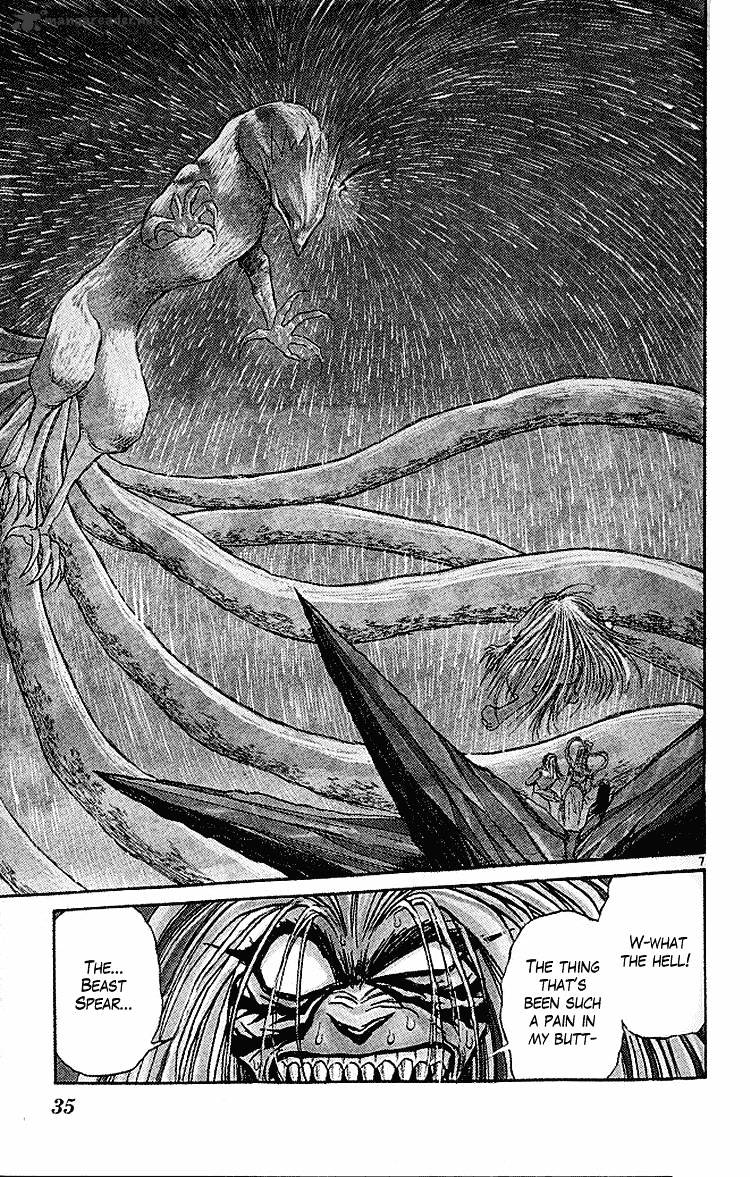 Ushio And Tora - Chapter 288 : The Destruction Of The Beast Spear