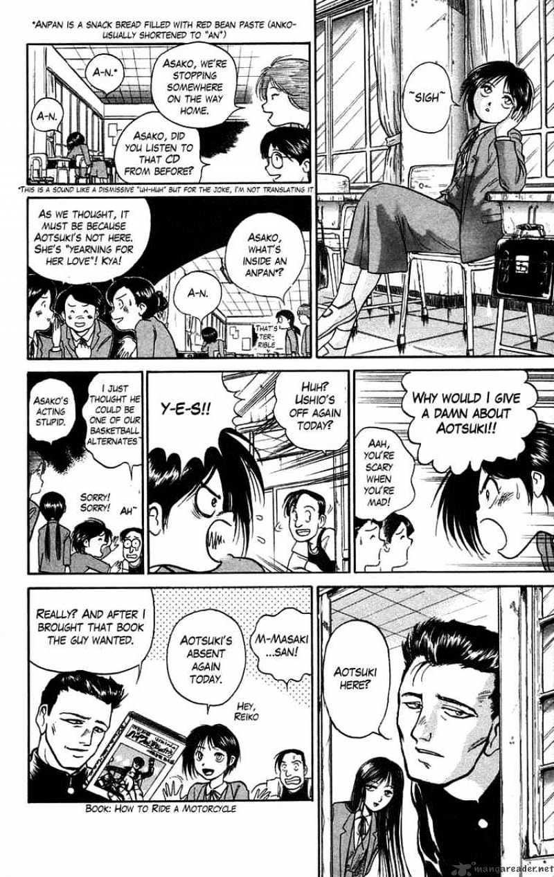 Ushio And Tora - Chapter 46 : The One Blow Mirror