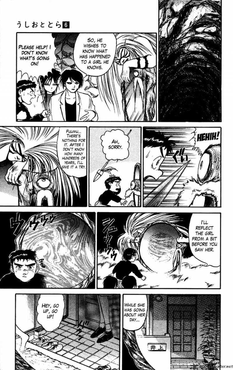 Ushio And Tora - Chapter 46 : The One Blow Mirror