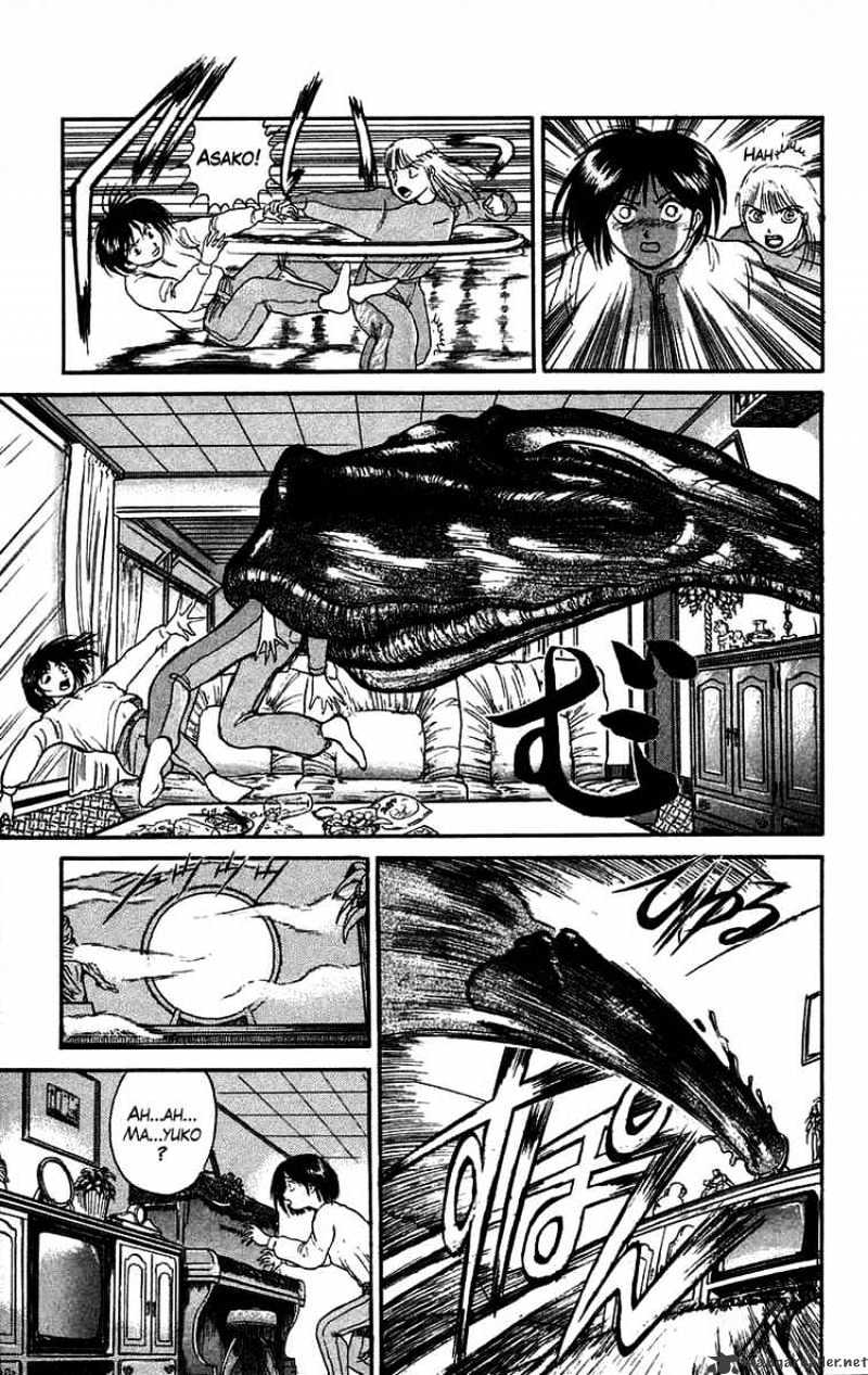 Ushio And Tora - Chapter 46 : The One Blow Mirror