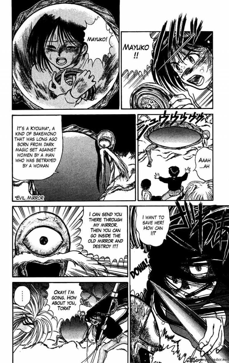 Ushio And Tora - Chapter 46 : The One Blow Mirror