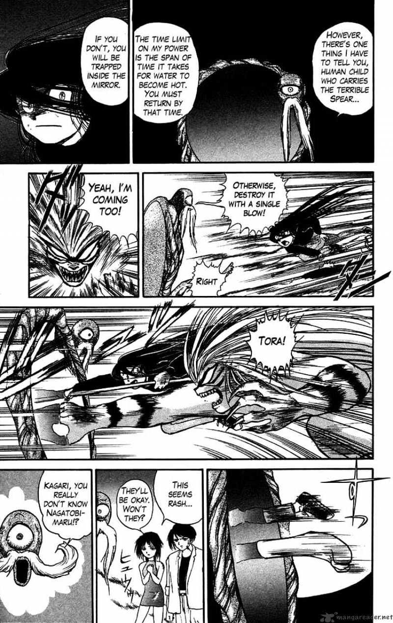 Ushio And Tora - Chapter 46 : The One Blow Mirror