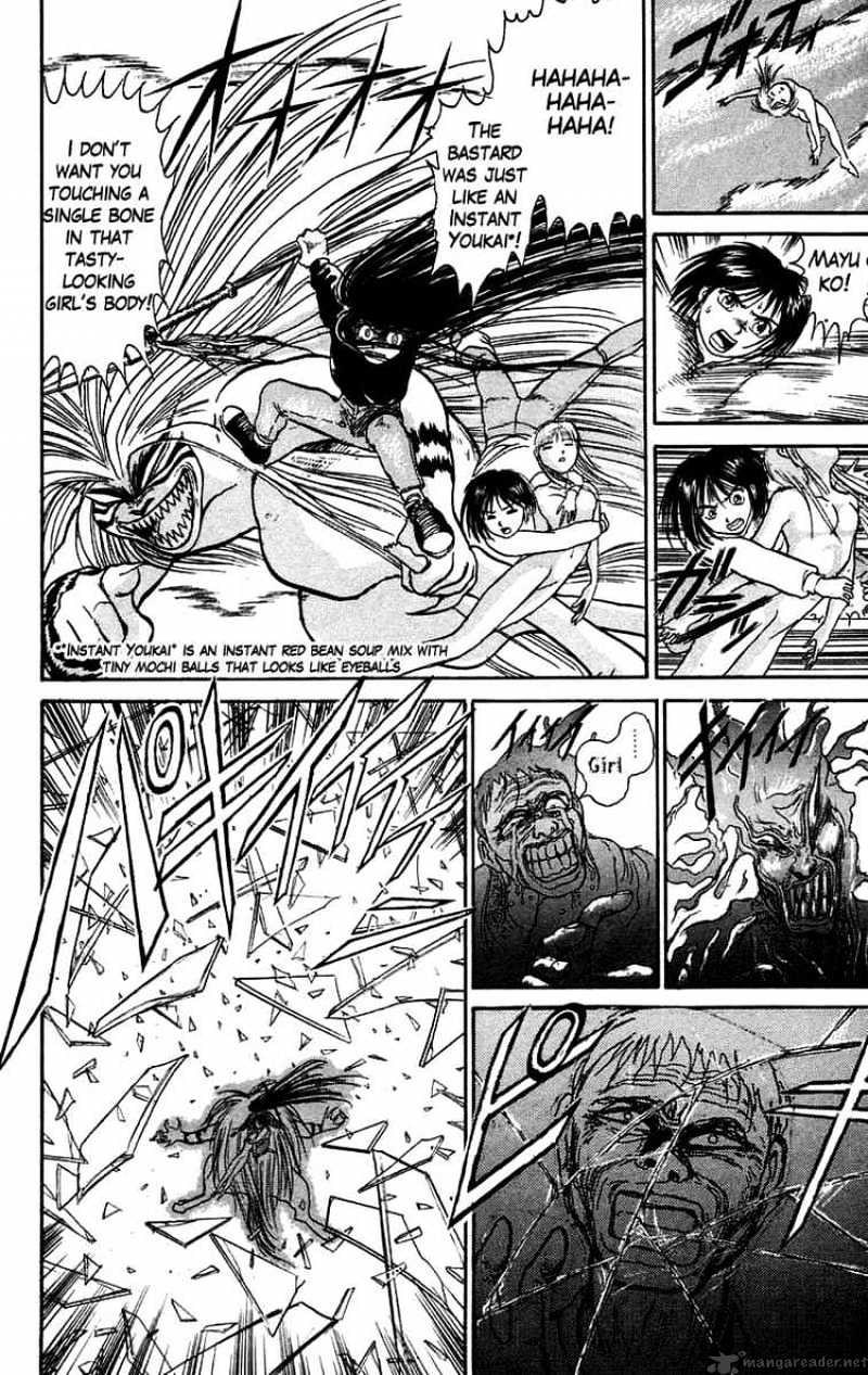 Ushio And Tora - Chapter 46 : The One Blow Mirror