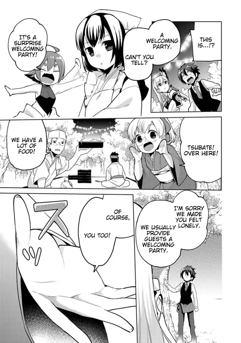 Matano Okoshiwo - Chapter 6