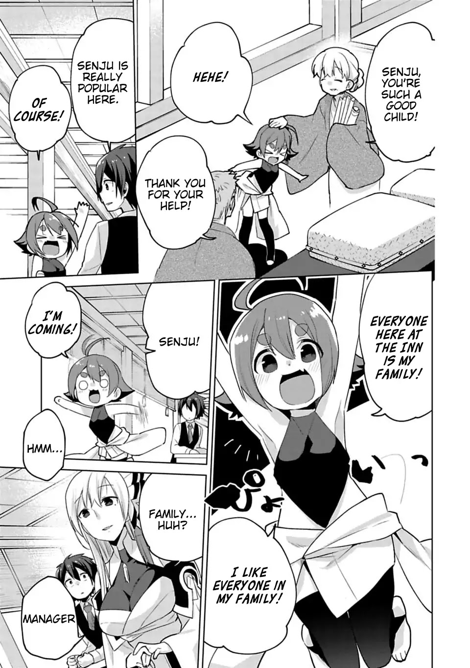 Matano Okoshiwo - Chapter 7