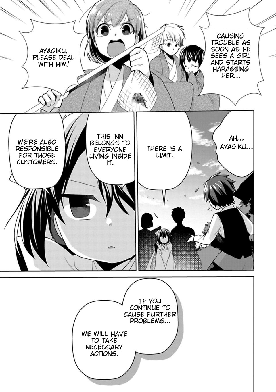 Matano Okoshiwo - Chapter 8