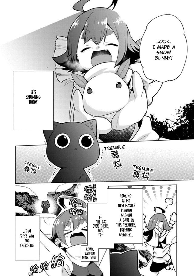 Matano Okoshiwo - Vol.2 Chapter 11.5